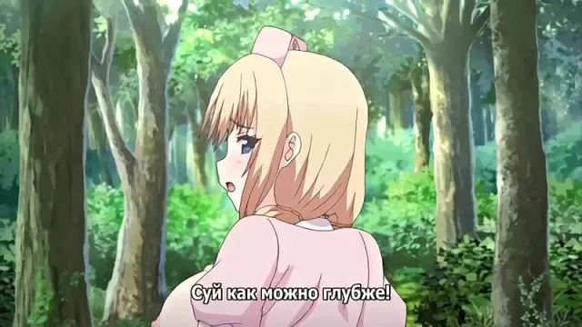 Хентай манга и порно комиксы онлайн - AllHentai