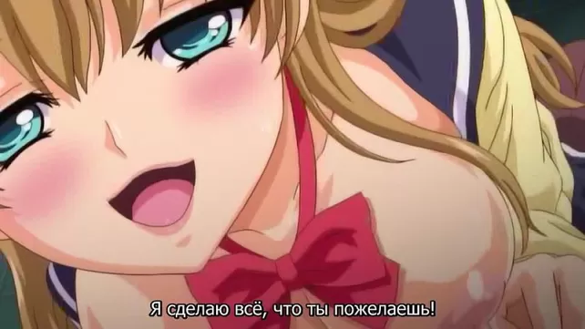 Las putas santas / Sei Shoujo the Animation