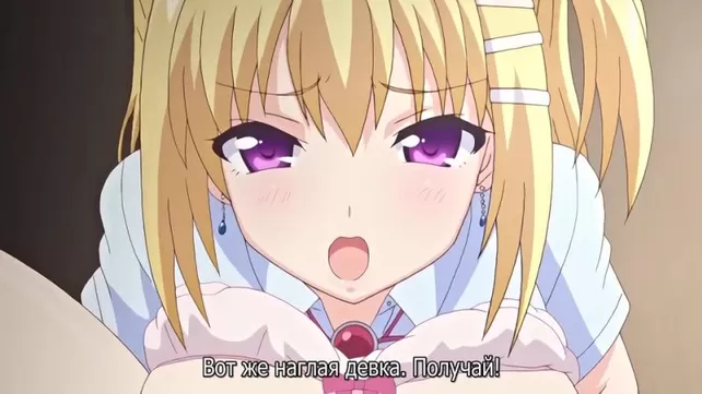 That's what my teacher did to me... / Soshite Watashi wa Sensei ni... (1 episode)