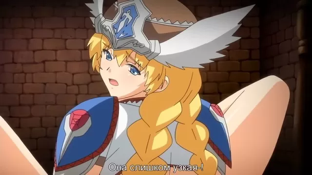 Valkyrie Princess 3d Порно Видео | it-company63.ru