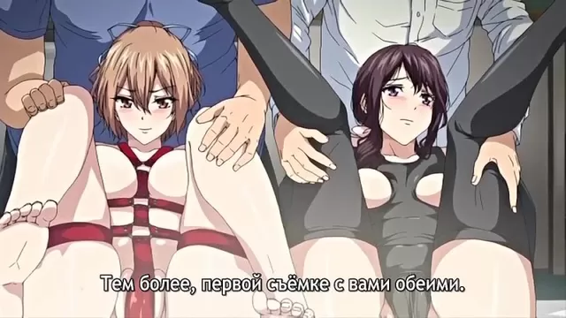 Kateikyoushi no Onee-san 2 ep2 RUS DUB Hentai Online HD